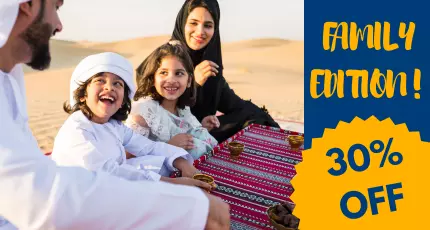 ☀️ ¡Marruecos y Túnez en familia!